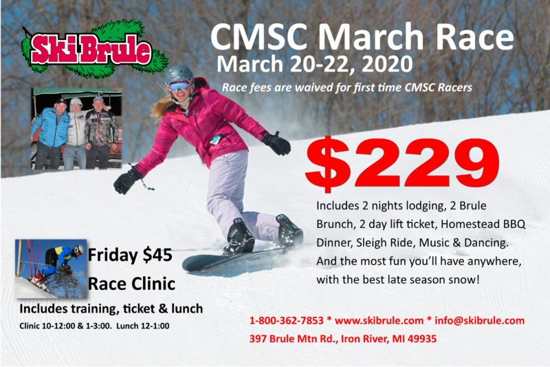 CMSC March Race